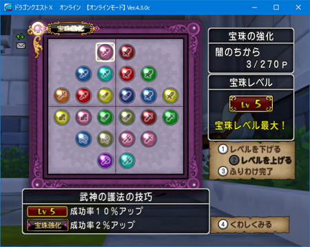 f:id:kumu:20180913003221p:image f:id:kumu:20180913003221p:image