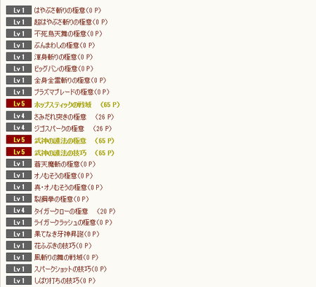 f:id:kumu:20180913005728p:image f:id:kumu:20180913005728p:image