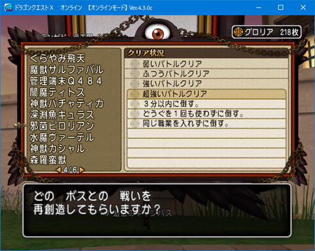 f:id:kumu:20180914040706p:image f:id:kumu:20180914040706p:image