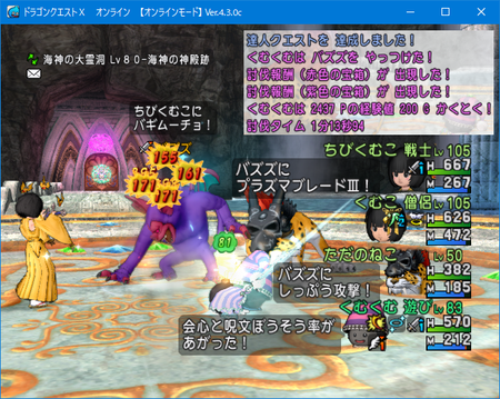 f:id:kumu:20180916090609p:image f:id:kumu:20180916090609p:image