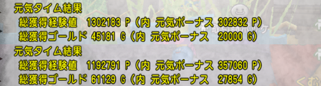 f:id:kumu:20180916090613p:image f:id:kumu:20180916090613p:image