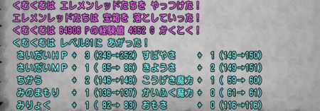 f:id:kumu:20180916090614p:image f:id:kumu:20180916090614p:image