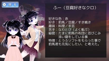 f:id:kumu:20180918174033j:image