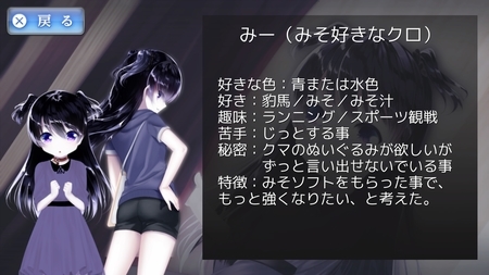 f:id:kumu:20180918174101j:image