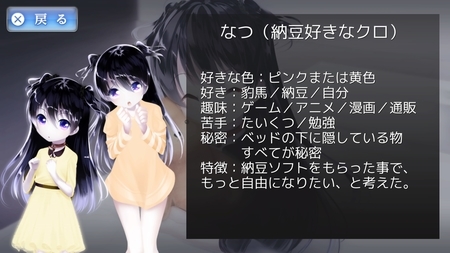 f:id:kumu:20180918174114j:image
