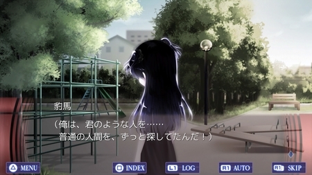 f:id:kumu:20180923163846j:image