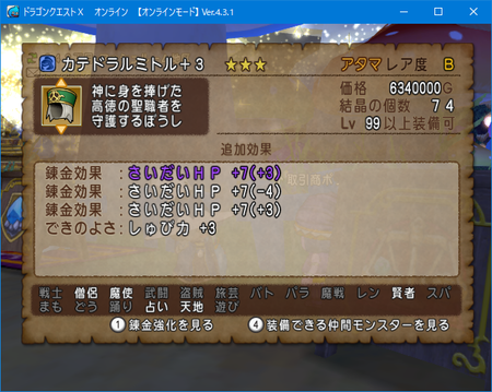 f:id:kumu:20180923234540p:image