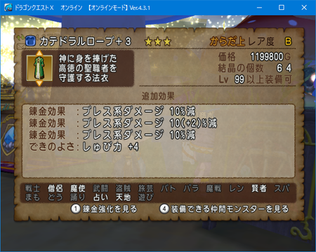 f:id:kumu:20180923234541p:image