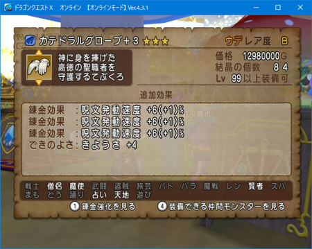 f:id:kumu:20180923234542p:image
