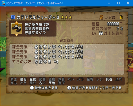 f:id:kumu:20180923234544p:image