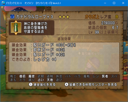 f:id:kumu:20180923234545p:image
