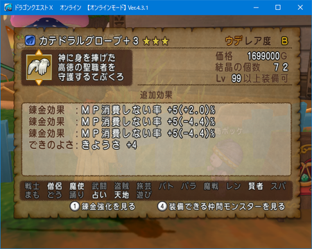 f:id:kumu:20180923234546p:image