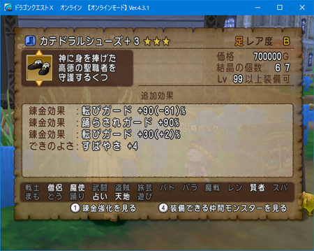 f:id:kumu:20180923234547p:image