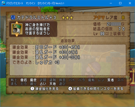 f:id:kumu:20180923234548p:image