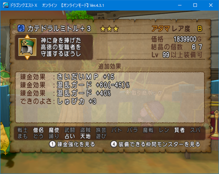 f:id:kumu:20180923234549p:image