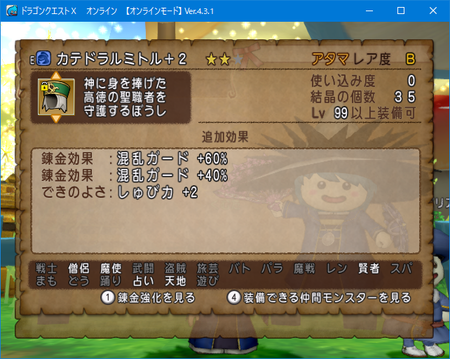 f:id:kumu:20180927233246p:image