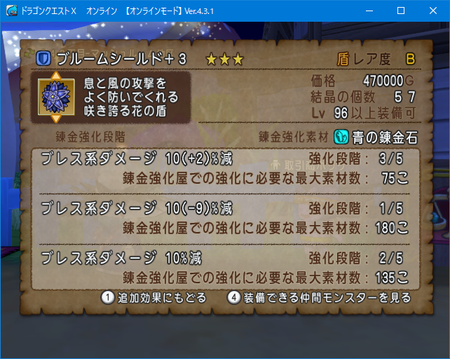 f:id:kumu:20180928005427p:image