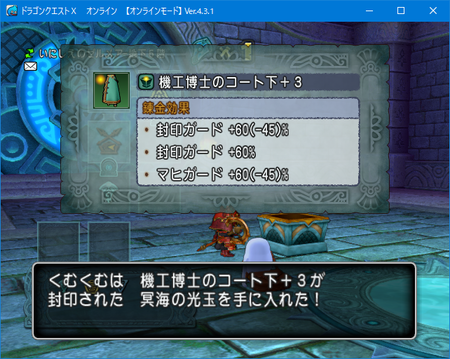f:id:kumu:20180930074738p:image