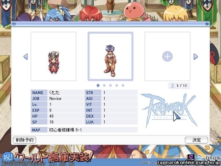 f:id:kumu:20180930220950j:image