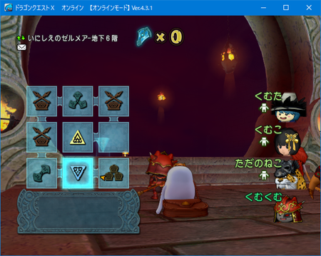 f:id:kumu:20181001231234p:image