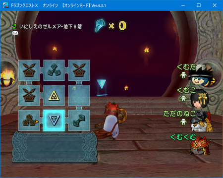 f:id:kumu:20181001231237p:image