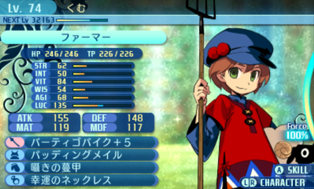 f:id:kumu:20181008020614p:image