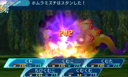 f:id:kumu:20181008020615p:image