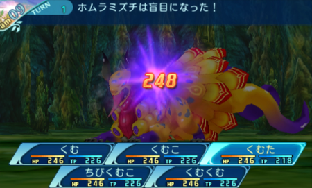 f:id:kumu:20181008020616p:image