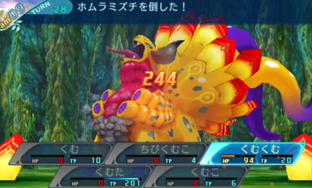 f:id:kumu:20181008020617p:image