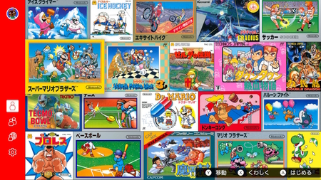 f:id:kumu:20181008093101j:image