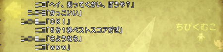 f:id:kumu:20181008155706p:image