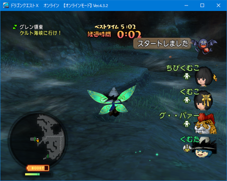 f:id:kumu:20181008155707p:image