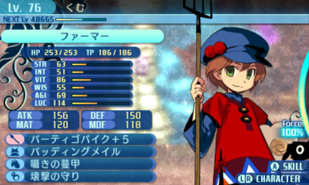 f:id:kumu:20181008201607p:image f:id:kumu:20181008201607p:image