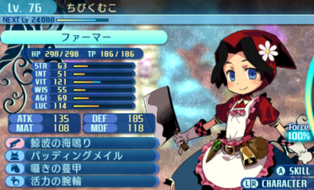 f:id:kumu:20181008201608p:image f:id:kumu:20181008201608p:image