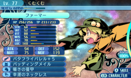 f:id:kumu:20181008201609p:image f:id:kumu:20181008201609p:image