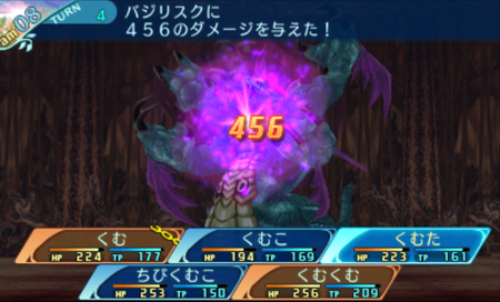 f:id:kumu:20181008201610p:image f:id:kumu:20181008201610p:image