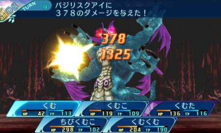 f:id:kumu:20181008201611p:image f:id:kumu:20181008201611p:image