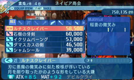 f:id:kumu:20181009224726p:image f:id:kumu:20181009224726p:image