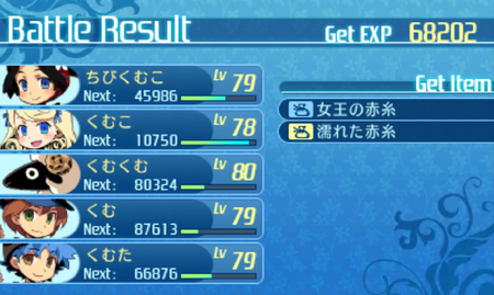 f:id:kumu:20181009224730p:image f:id:kumu:20181009224730p:image