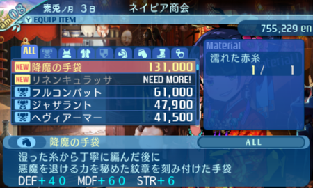 f:id:kumu:20181009224731p:image f:id:kumu:20181009224731p:image