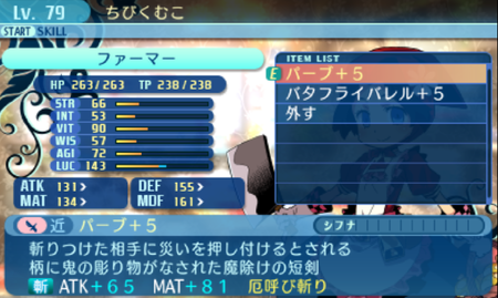 f:id:kumu:20181009224732p:image f:id:kumu:20181009224732p:image