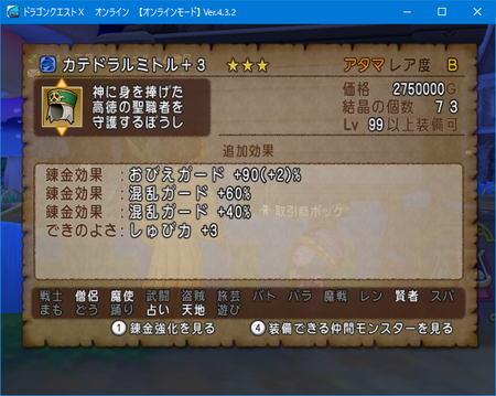 f:id:kumu:20181010001255p:image f:id:kumu:20181010001255p:image
