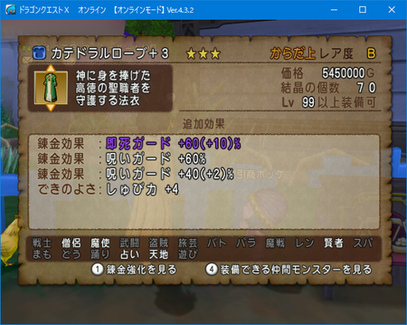 f:id:kumu:20181010001508p:image f:id:kumu:20181010001508p:image