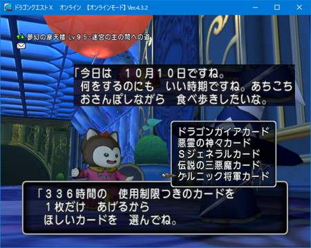 f:id:kumu:20181010224120p:image