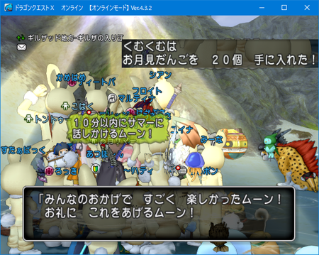 f:id:kumu:20181010224123p:image