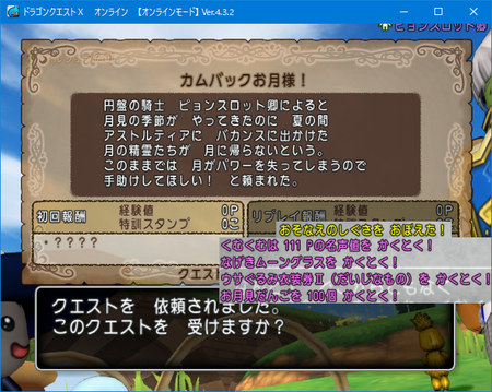 f:id:kumu:20181010224124p:image