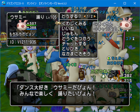 f:id:kumu:20181010224126p:image