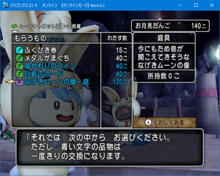 f:id:kumu:20181010224128p:image