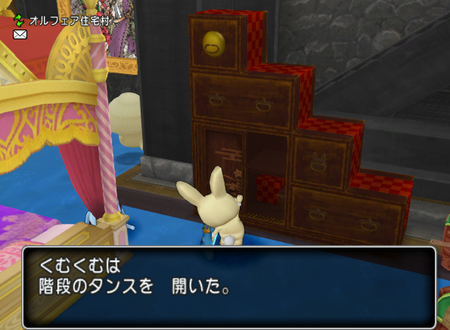 f:id:kumu:20181010224129p:image