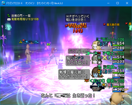 f:id:kumu:20181011233458p:image f:id:kumu:20181011233458p:image